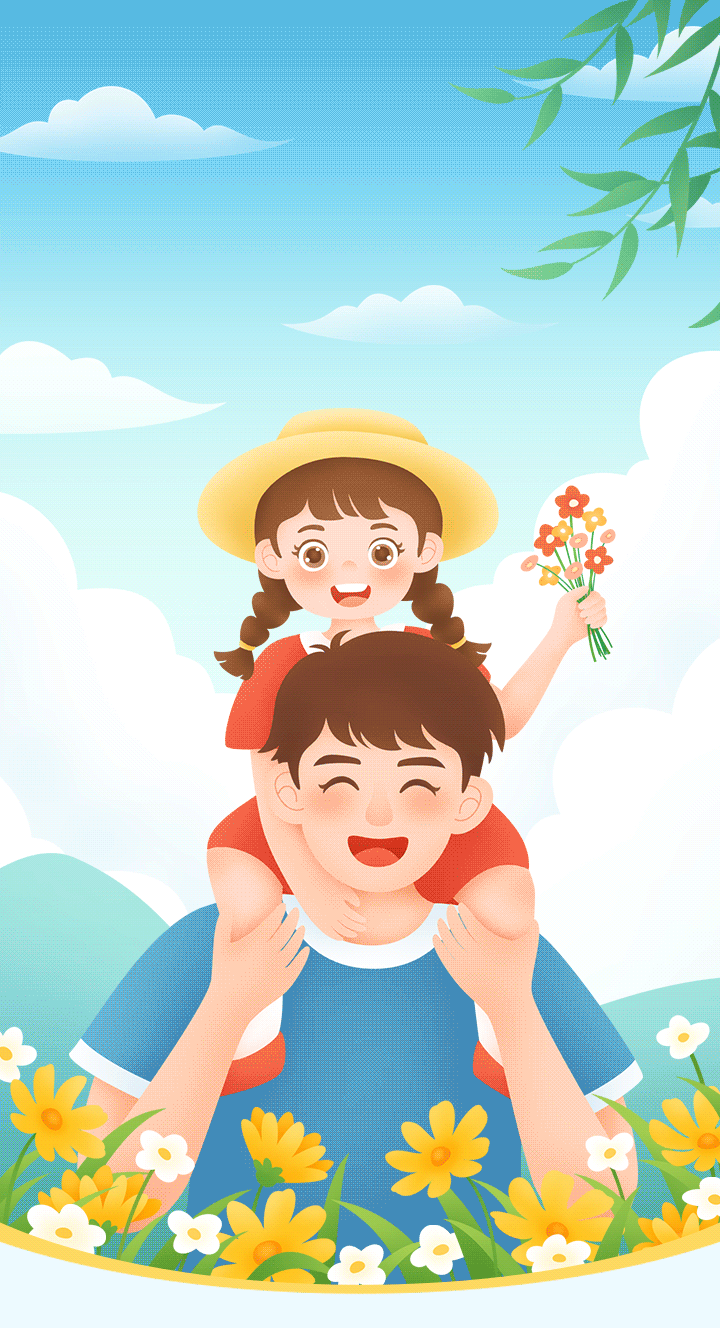 你伴我小，我陪你老，人生就是博祝天下父亲节日快乐！