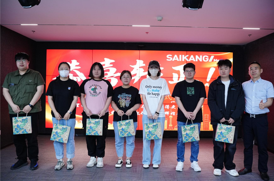 惊喜连连！人生就是博医疗4-5月活动合集！