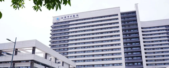 喜报！江阴市中医院今日正式启用！人生就是博产品亮相新院区！