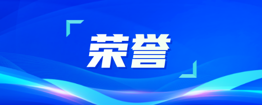 致敬劳动者！为人生就是博劳模点赞！